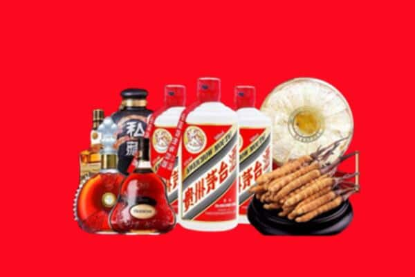 武汉市武昌区烟酒回收